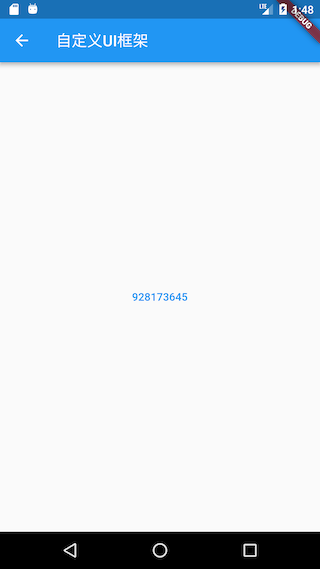 图14-2