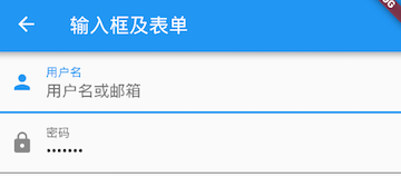 图3-19