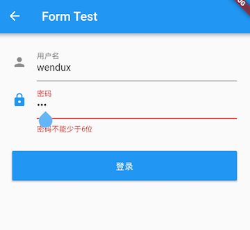 图3-24