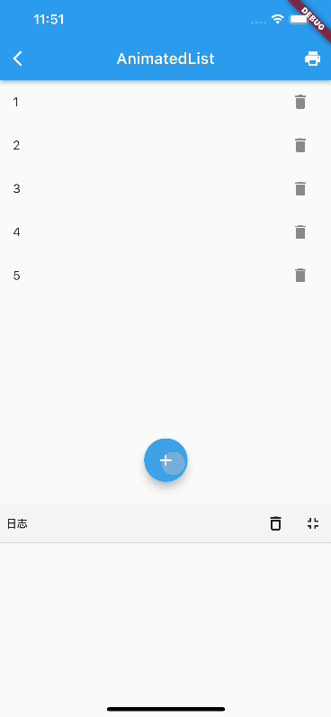 动图6-13