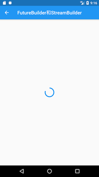 图7-9